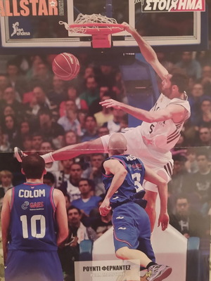 Double basketball poster Real-NBA used
