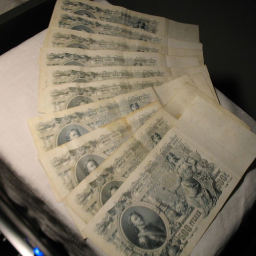 5,000 rubles used from the Soviet revolution in very good condition