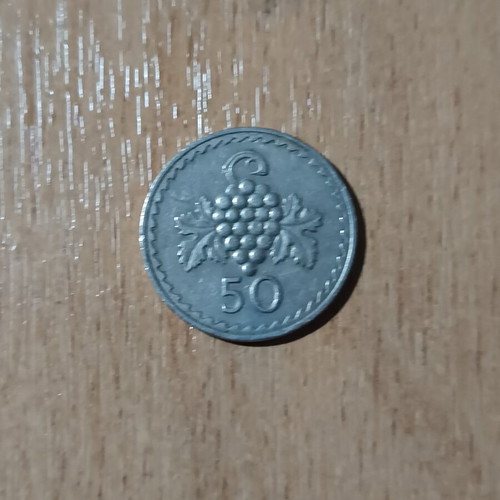 50 Mils collectible coin Cyprus 1971 grape cluster