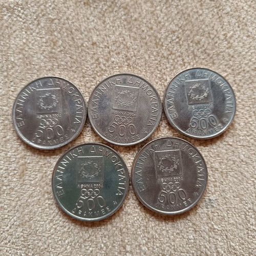 Set of 5 used 500 Drachma coins from 2000