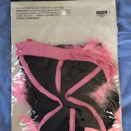 Cat Carnival Costume new, women's one size