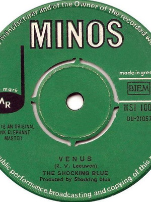 Shocking Blue Venus vinyl record used, rock