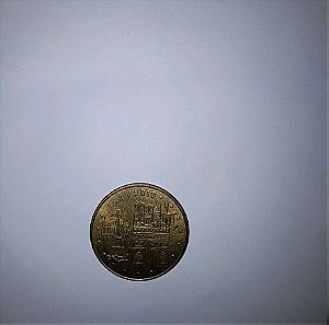 Αναμνηστικό κέρμα token με θέμα το Παρίσι