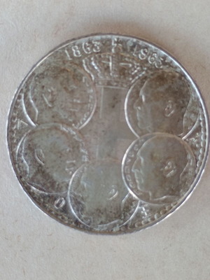 Silver 30 Drachma Coins 1963 with 5 Kings like new, set of 9