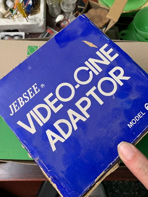 Jebsee Video-Cine адаптер модел 610 за прехвърляне на филми Super8