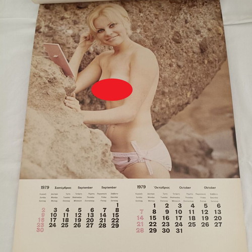 Rare 1979 wall calendar with semi-nude models new