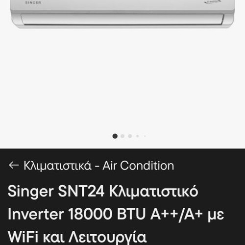 Singer inverter air conditioners 18000 & 9000 BTU with WiFi