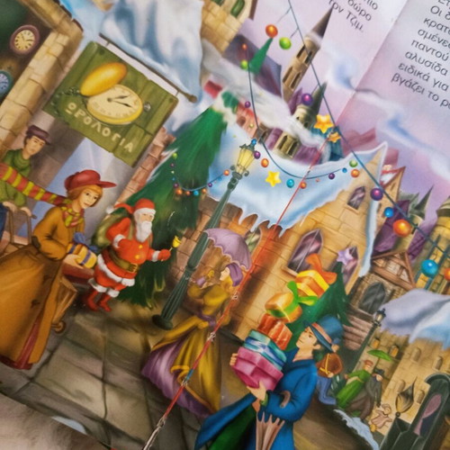 Children's books used, set of 4