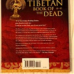  ΒΙΒΛΙΑ ΞΕΝΟΓΛΩΣΣΑ THE TIBETAN BOOK OF THE DEAD
