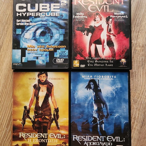 DVD movie collection like new, science fiction with subtitles