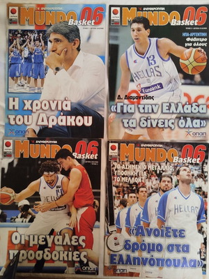 MUNDO BASKET '06 four magazines like new