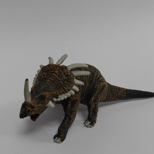 Dinosaur like new