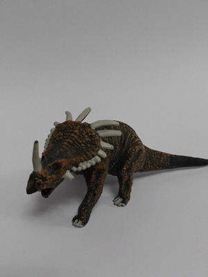 Dinosaur like new
