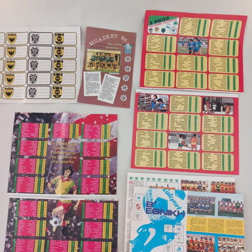 Greek Football Memorabilia used from 1980s with posters and programs