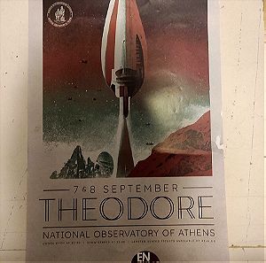 Συλλεκτική αφίσα / poster - Theodore