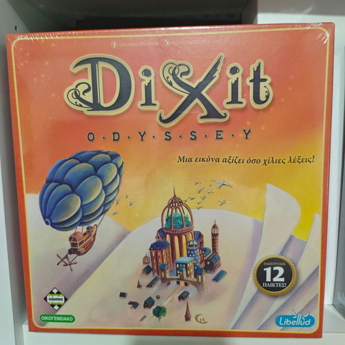 Dixit board game set with 2 games and 3 expansions, Disney Odyssey Quest Memories Harmonies
