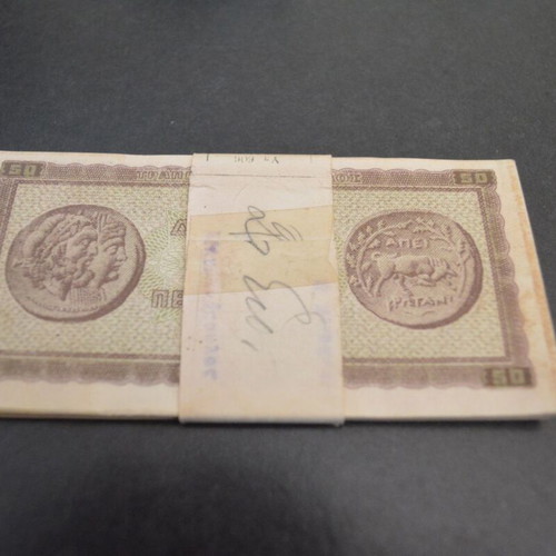 Bundle of 27 occupation 50 drachma banknotes 1943 like new