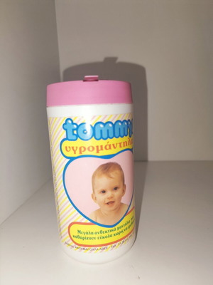 Tommy wet wipes packaging new