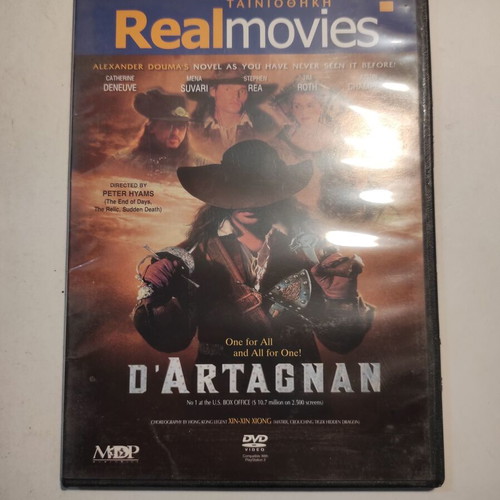 D'Artagnan DVD like new with Greek subtitles