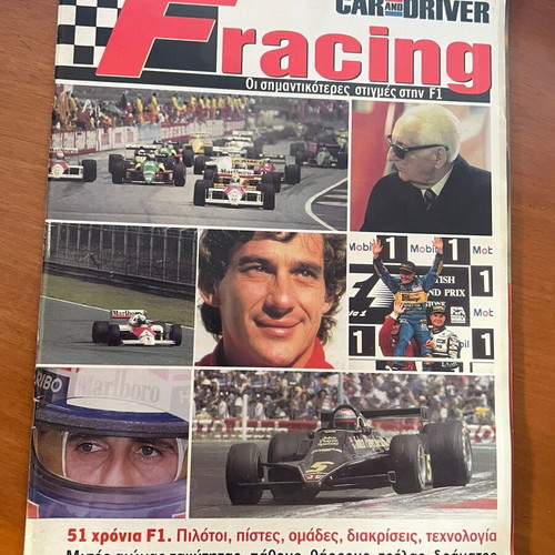 Ayrton Senna magazines like new, rare collection