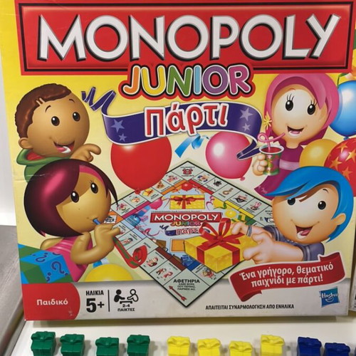 Monopoly Junior in very good condition