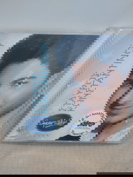 ΣΤΑΥΡΟΣ ΚΩΝΣΤΑΝΤΙΝΟΥ SUPER IDOL 2004 CD ΛΑΪΚΟ