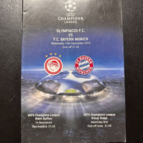 Olympiacos Bayern Champions League 2017 match programme used