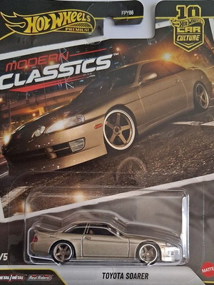 Hot Wheels Premium Toyota Soarer Modern Classics 2026 καινούργιο