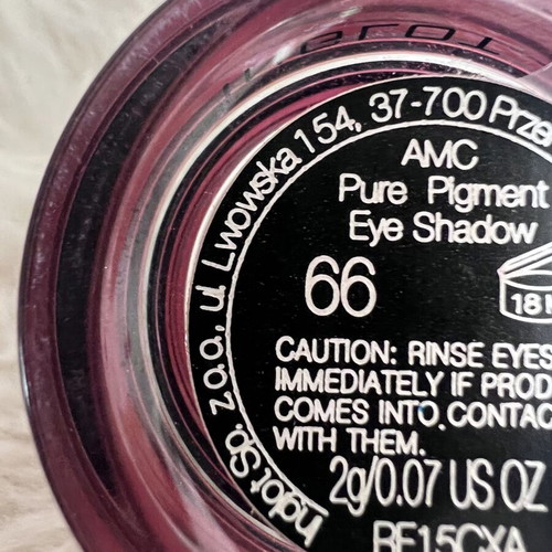 Pigment Inglot σκιά ματιών καινούργιο, με μέγιστη απόδοση χρώματος