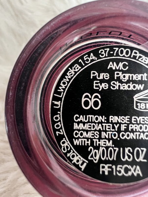 Pigment Inglot σκιά ματιών καινούργιο, με μέγιστη απόδοση χρώματος