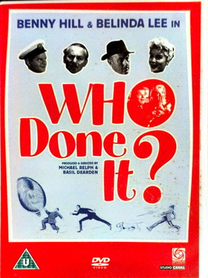 Who Done It DVD comedy movie with Benny Hill used, no subtitles