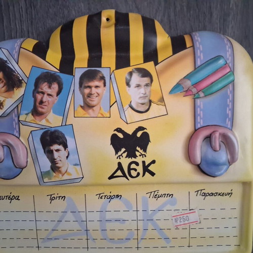 School schedule 90s AEK new, rare