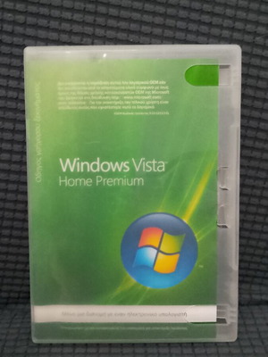 Windows Vista Home Premium software used