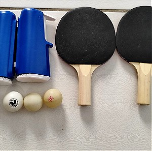 Σετ Ping Pong - Ρακέτες, Διχτυ & Μπαλάκια