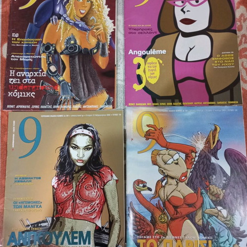 9 comic magazine used, collection of 15 issues 2001-2004