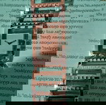  swatch ασημί χρώματος σε άριστη κατάσταση..