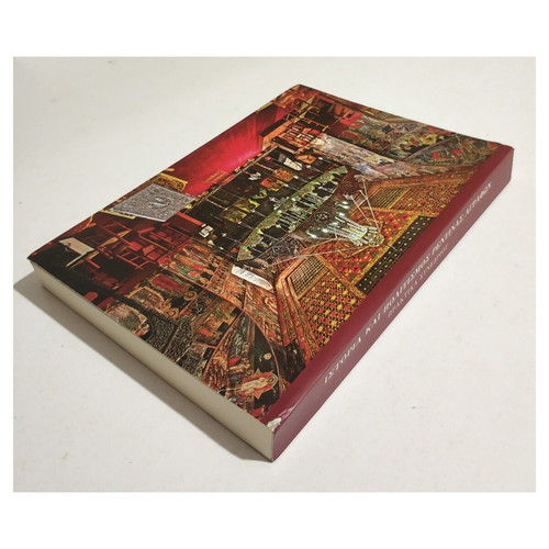History and Culture of Rentina Agrafon book like new