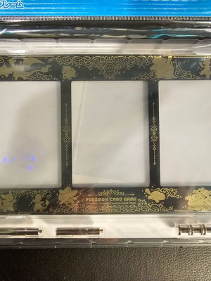Evolution Venusaur, Charizard, Blastoise Display Frame καινούργιο