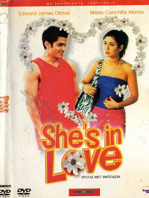 She's in Love DVD μεταχειρισμένο, αισθηματική με υπότιτλους