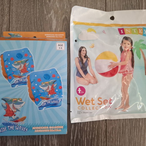 Children's Play Set with Armbands, Inflatable Ball and Water Gun