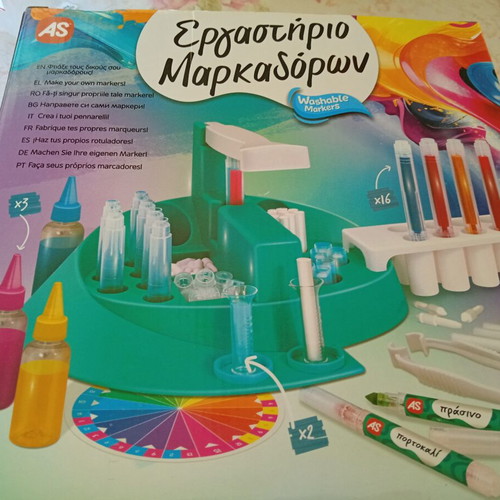 AS Marker Making Workshop game used with tools and inks