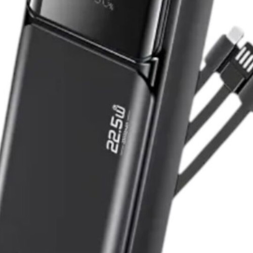 Powerbank Awei 10000mAh with 22.5W fast charging and built-in cables