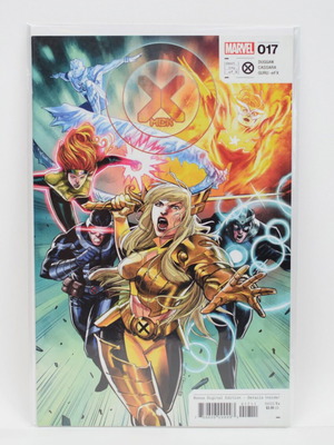 X-Men #17 Marvel Comics μεταχειρισμένο κόμικ