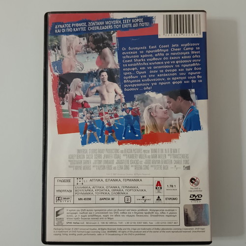 Bring It On In It To Win It DVD movie
