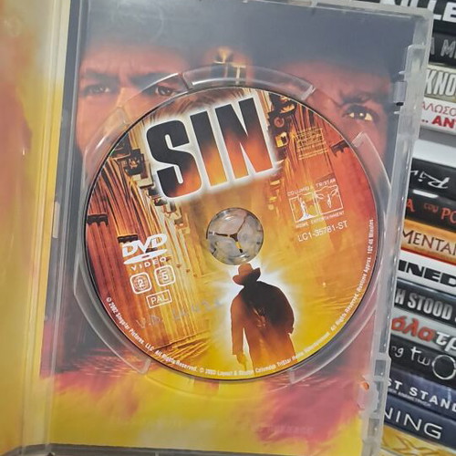 Since (Σκοτεινή Αμαρτία) DVD, δράμα με υπότιτλους