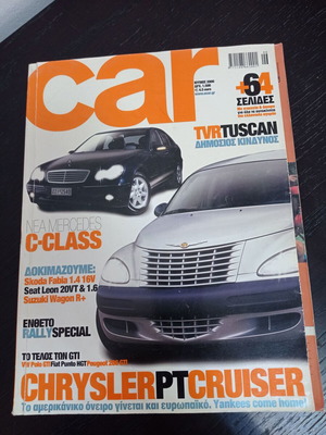 Car magazine issue 406 June 2000 used