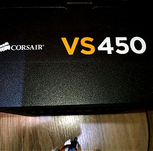 Τροφοδοτικό Corsair 450W
