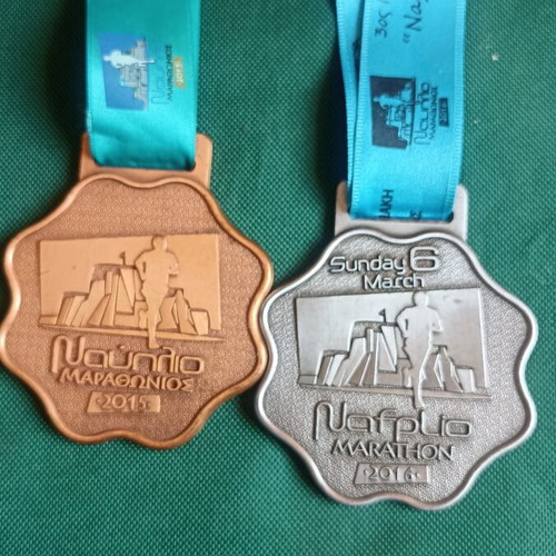 Collectible Nafplio Marathon Medals set of 2, 2015 & 2016, heavy metal 126g
