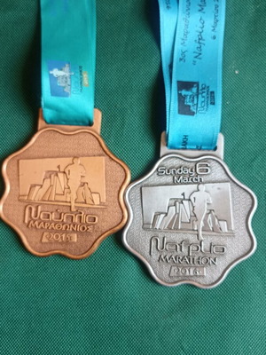 Collectible Nafplio Marathon Medals set of 2, 2015 & 2016, heavy metal 126g