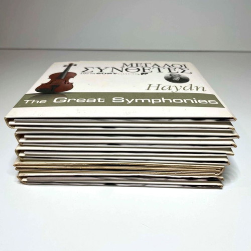 Great Composers Sony Classical 5 CD set used, classical